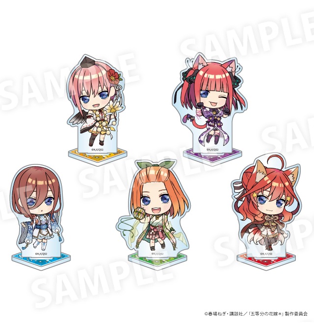五等分の花嫁  百鬼夜行ちびキャラver. ミニアクリルスタンド 　全5種 単品：880円（税込）