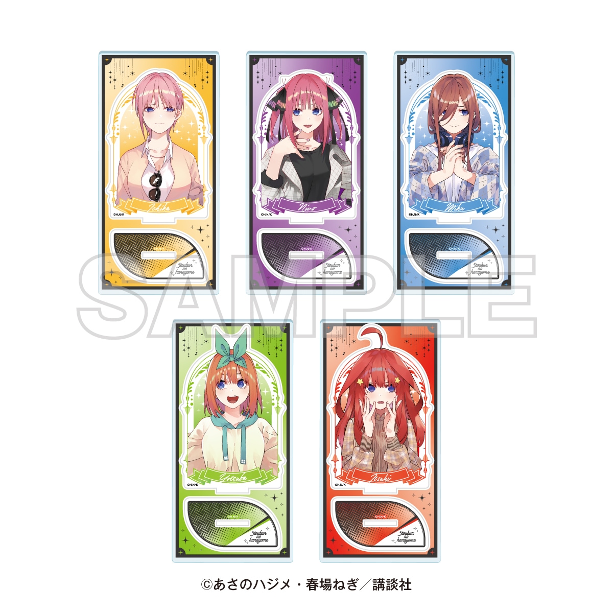 五等分の花嫁アクリルスタンド 全5種