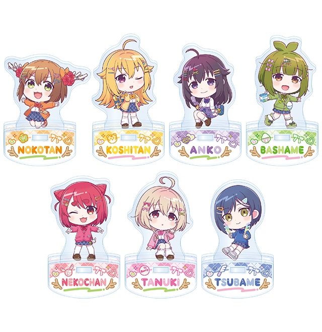 しかのこのこのここしたんたん ゆらゆらアクリルスタンド ランダム・7種