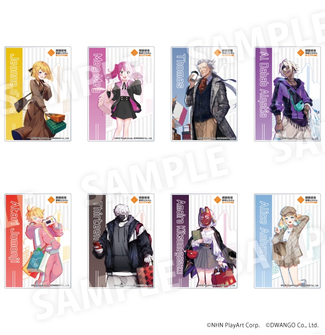 コンパス アクリルカード(ブラインド) 全8種
