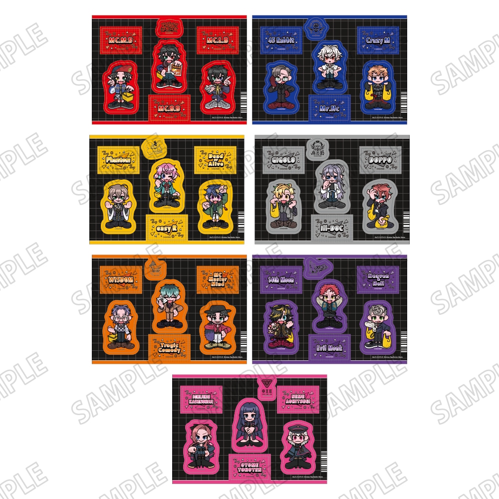 ヒプノシスマイク ミニキャラステッカーシート (全7種) 各1,100円(税込)