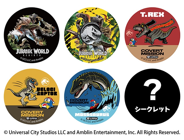 ジュラシック・ワールド  トレーディング缶バッジ（ランダム全6種）