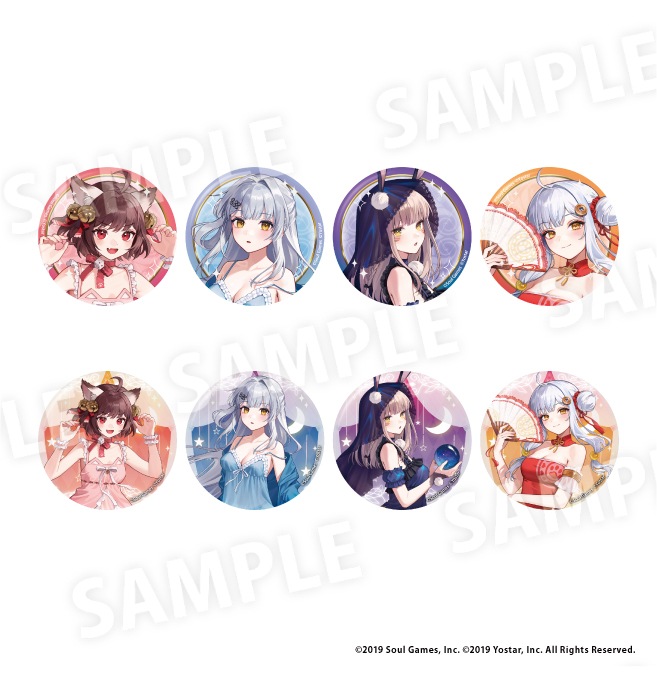 『雀魂-じゃんたま-』 缶バッジコレクション(トレーディング)　全8種 