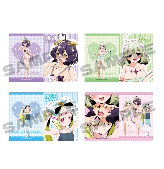 魔法少女にあこがれて 描き下ろしクリアファイルセット【エプロンver.】(全2種/1セット2枚入り) 各990円(税込)