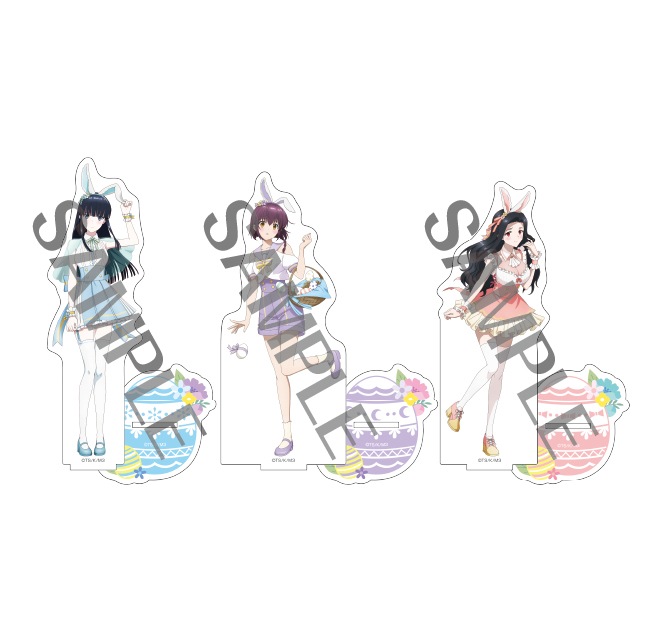 魔法科高校の劣等生 描き下ろしBIGアクリルスタンド【イースターバニーver.】（全3種）　各1,925円（税込）