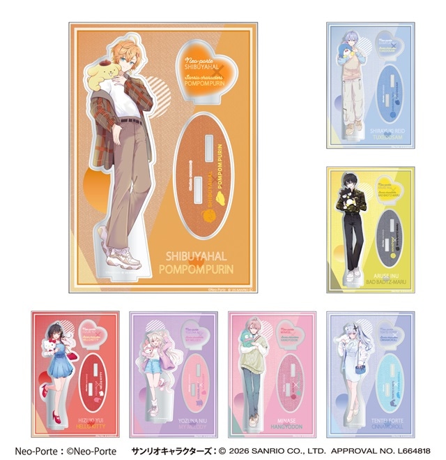 、『Neo-Porte × SANRIO CHARACETRS』 アクリルスタンド（全7種）　1,650円（税込）
