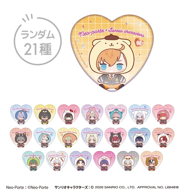 、『Neo-Porte × SANRIO CHARACETRS』缶バッジ（ミニキャラ）（ランダム21種）　550円（税込）