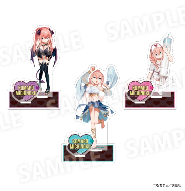 生徒会にも穴はある アクリルスタンド 全3種 各1,870円(税込)