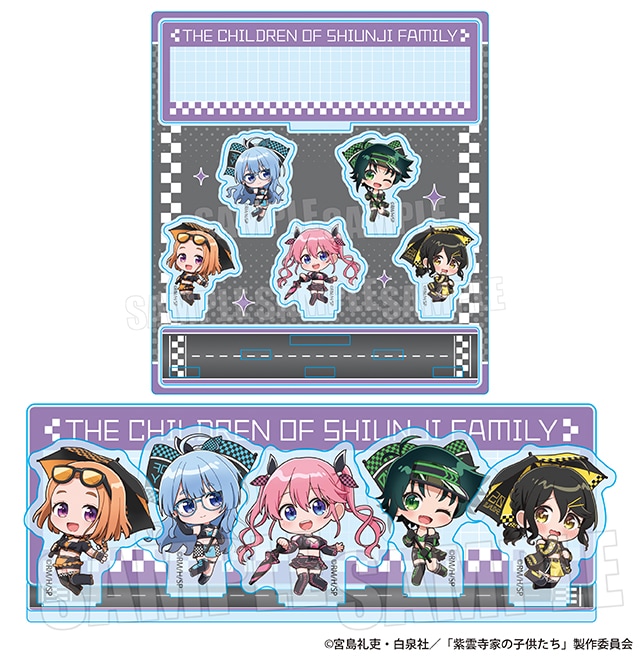 紫雲寺家の子供たち  アクリルジオラマ （全1種）