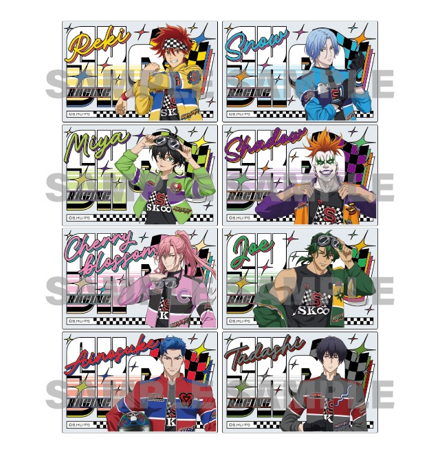 SK∞ エスケーエイト 描き下ろしアクリルブロックコレクション【レーシングファッションver.】 (全8種)