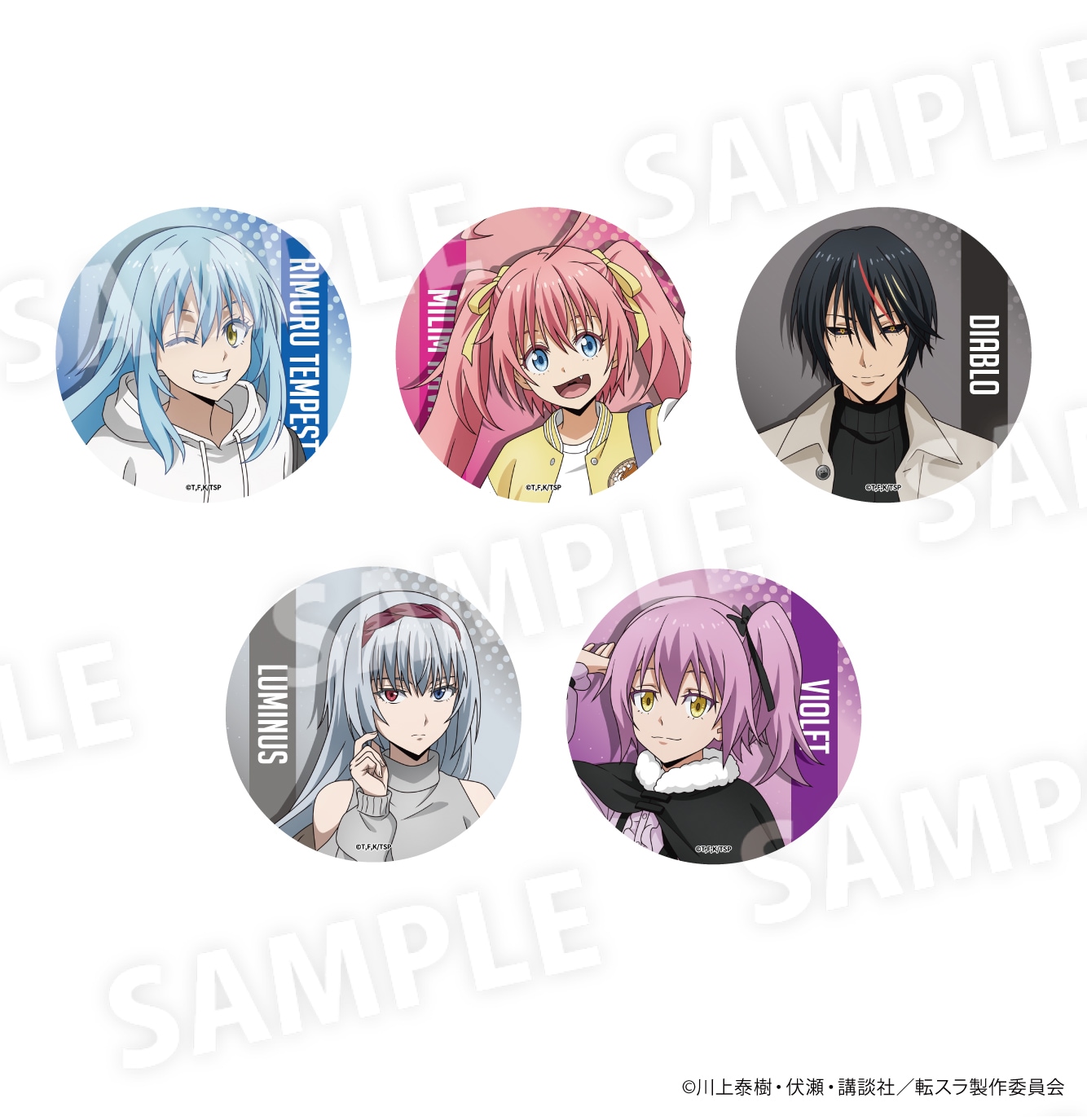 転生したらスライムだった件 缶バッジコレクション(ブラインド) 全5種