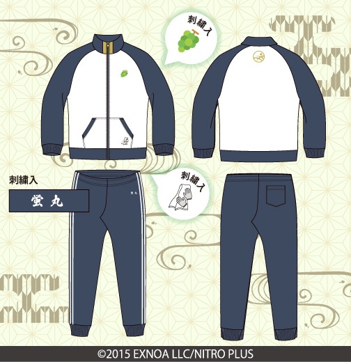 刀剣乱舞ONLINE 描き下ろしアクリルキーホルダー【和風バニーver.】(全3種)