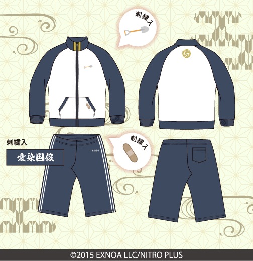 刀剣乱舞ONLINE 描き下ろし缶バッジセット【和風バニーver.】(全1種)(3個/1セット)
