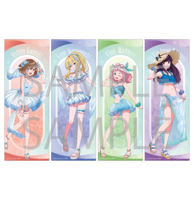 夜のクラゲは泳げない 描き下ろし等身大タペストリー(全4種)