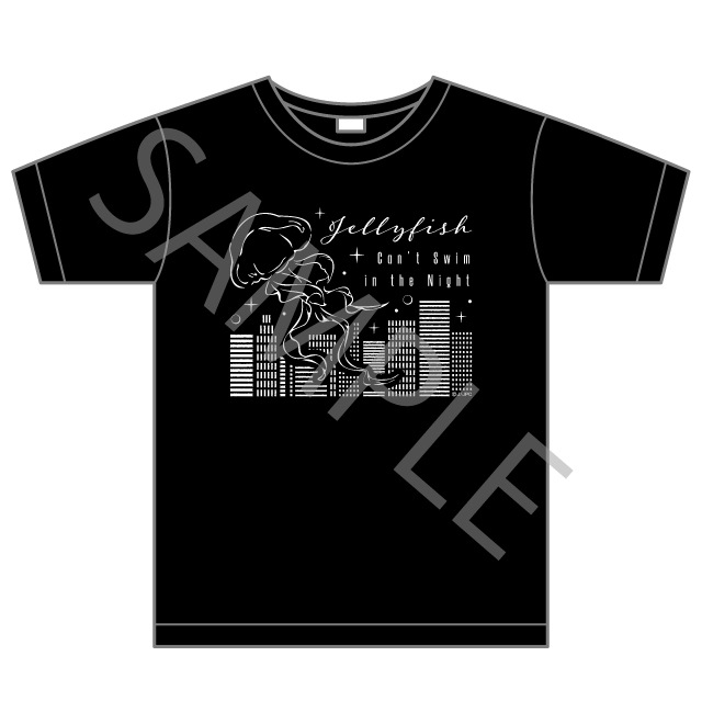 夜のクラゲは泳げない Tシャツ(全1種)