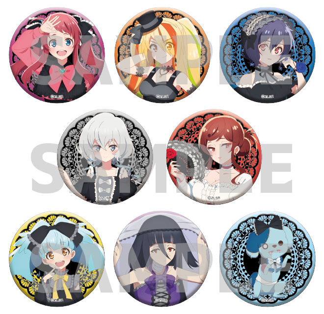 ゾンビランドサガ リベンジ 描き下ろし缶バッジコレクション【ゴシックver.】(全8種)