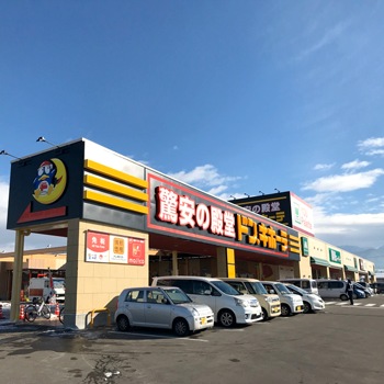 信州中野店の店舗情報・駐車場情報