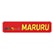 おもちゃのMARURUのロゴ