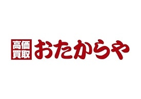 おたからやドン・キホーテ黒崎店 店舗イメージ1