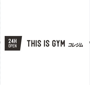 This is Gym コレジム ロゴ