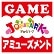 ジョイパークのロゴ