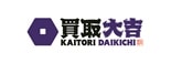 買取大吉のロゴ