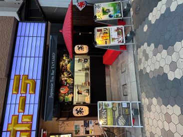 TEA TATAMO浅草店 店舗イメージ1