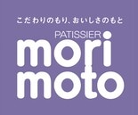 もりもと ロゴ