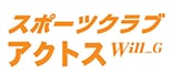 アクトスWill_GMEGAドン・キホーテ福重店 ロゴ