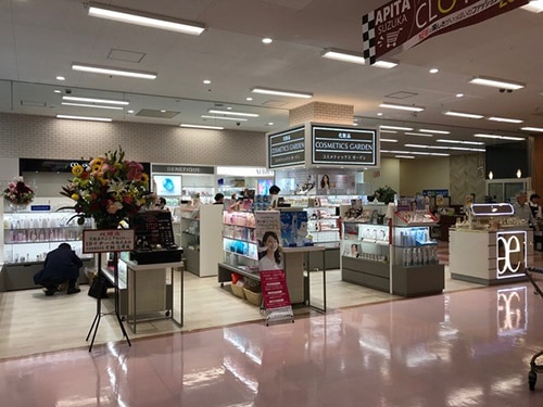 コスメティックスガーデン 鈴鹿ユニー店 店舗イメージ1