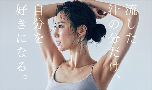 ホットヨガスタジオ ロイブ ラスパ太田川店 店舗イメージ1