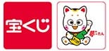 チャンスセンター(宝くじ売場) ロゴ