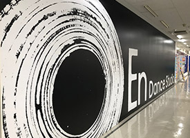 ENダンススタジオ 店舗イメージ1