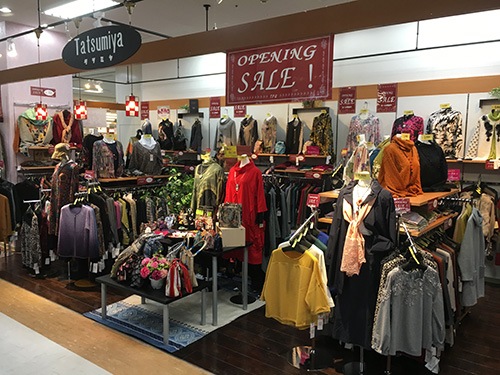 Tatsumiya(タツミヤ)市原店 店舗イメージ1