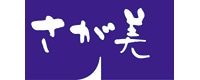 さが美 富士吉原店 ロゴ