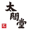 太閤堂のロゴ