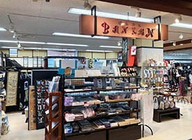 BANKAN 店舗イメージ1