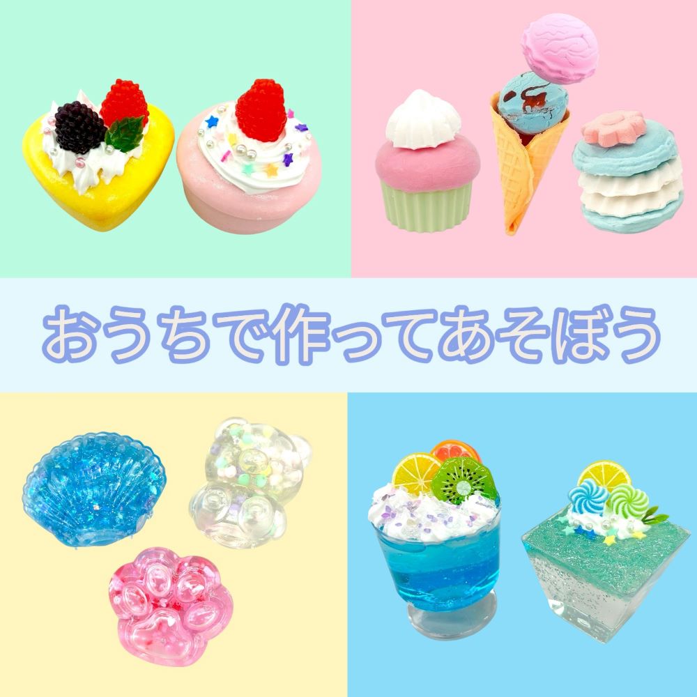 専門店ニュースイメージ
