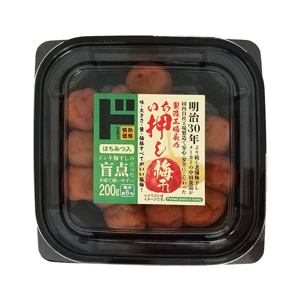製造工場長のいち押し梅干し はちみつ入