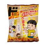 ひねり揚げ うすしお味