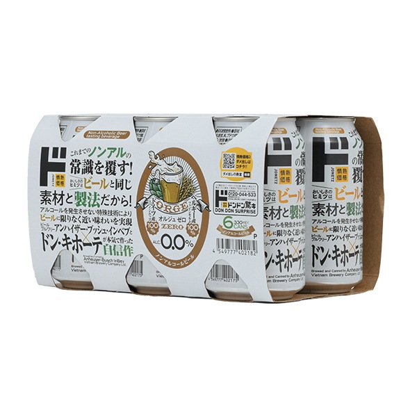 オルジュ　ゼロ 330ml×6缶