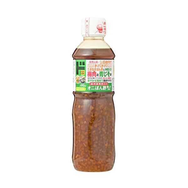 オニぽん酢　青じそ風味