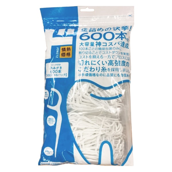 糸みがき超大容量600本入り（白）