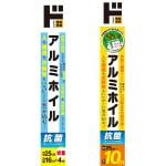 商品画像を見る