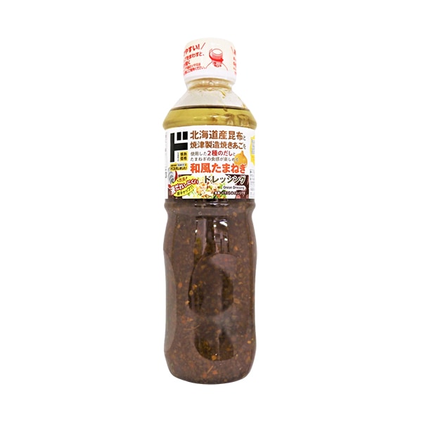 和風たまねぎドレッシング