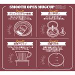 商品画像を見る