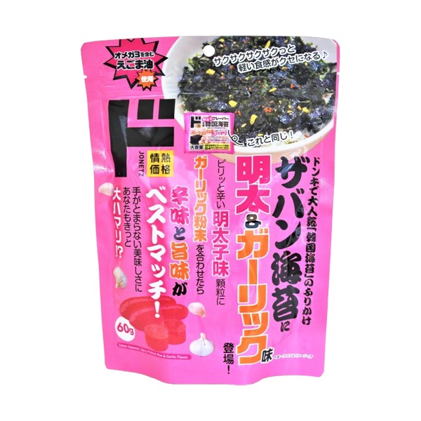 ザバン海苔　明太ガーリック味