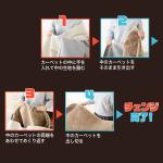 商品画像を見る
