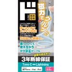 商品画像を見る