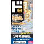 商品画像を見る